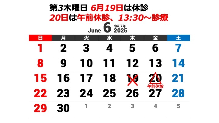 スライド1.jpeg