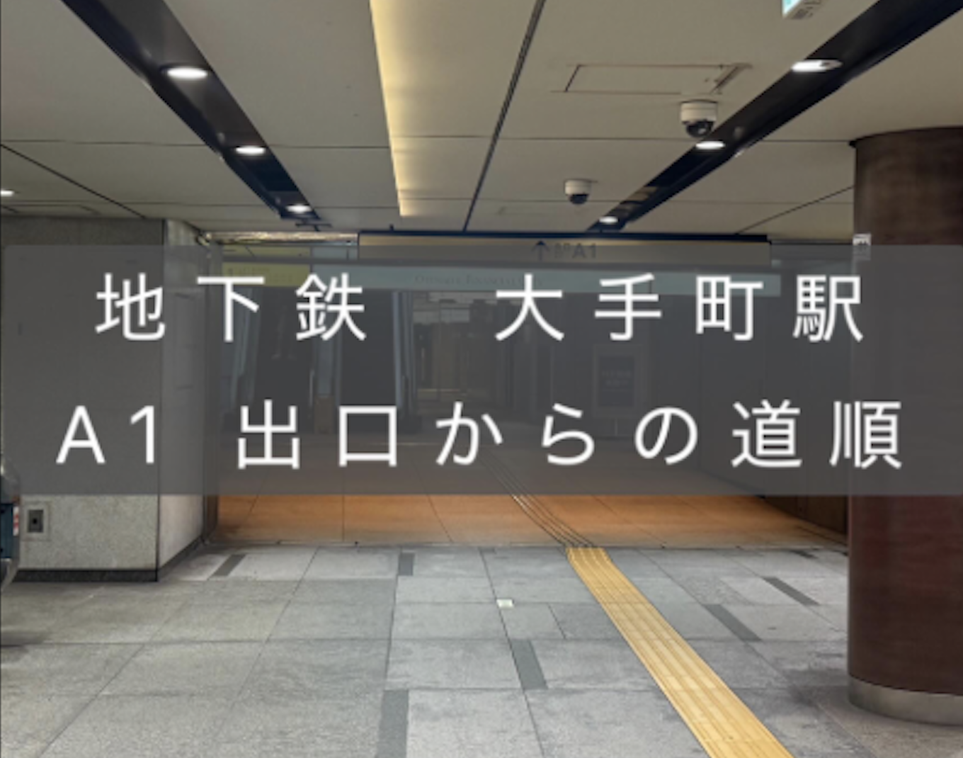スクリーンショット 2026-01-15 16.06.25.png