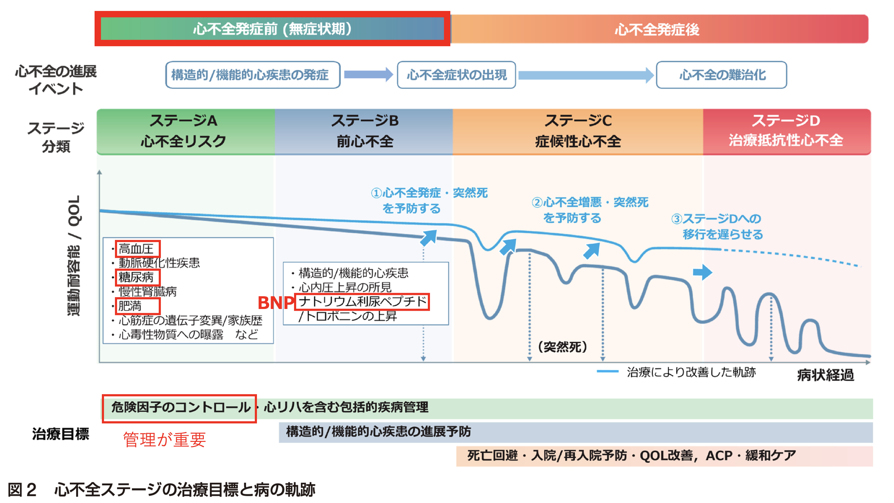 スクリーンショット 2025-09-12 9.36.32.png