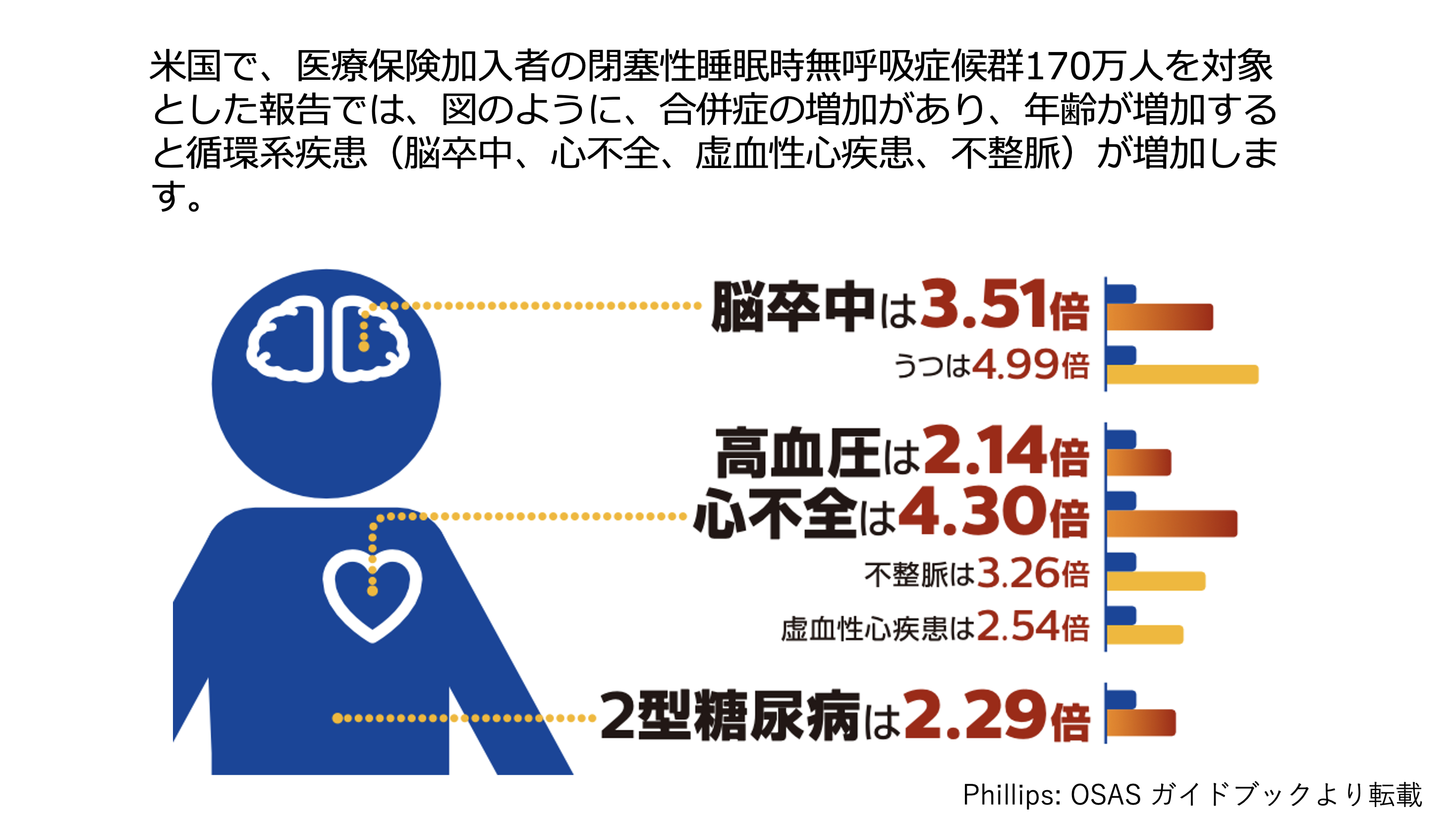 スクリーンショット 2025-05-23 11.09.45.png