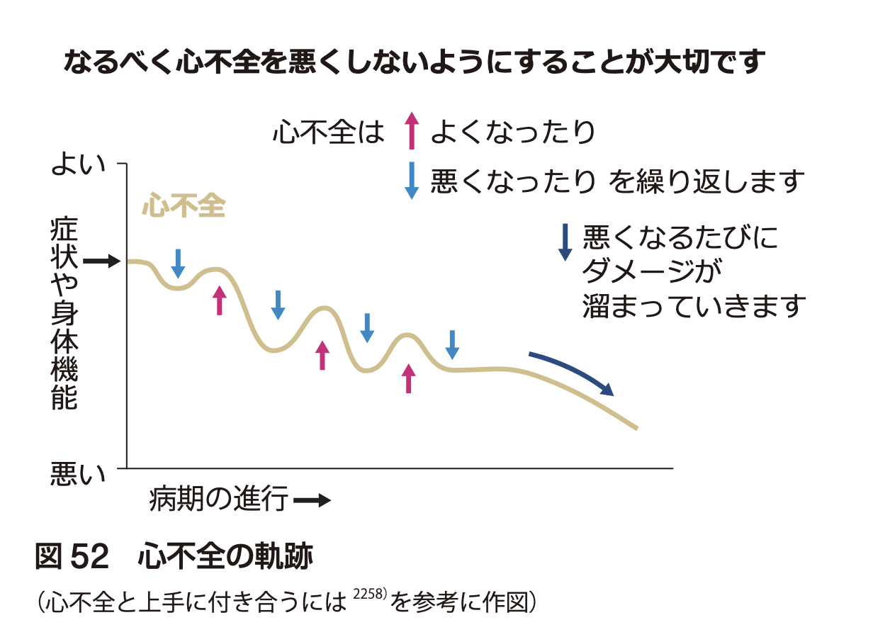 スクリーンショット 2025-09-12 9.54.20.png